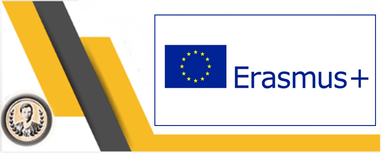 Еразъм +